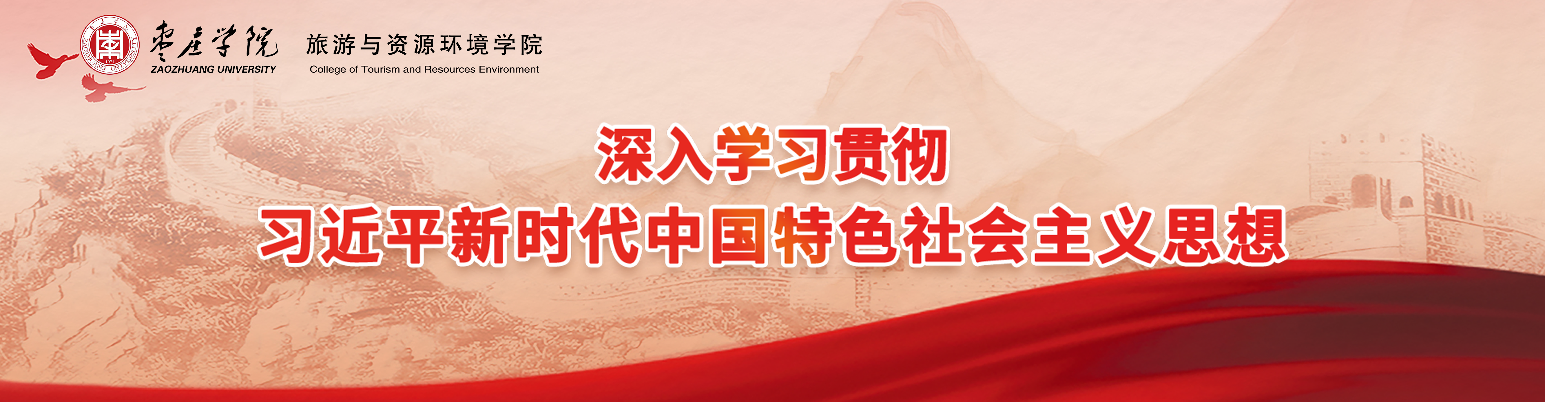 beat365在线唯一官网